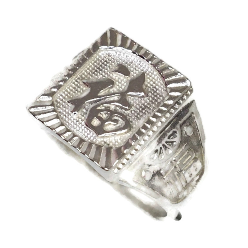 fortune men ring Anti-Tarnish silver Band size 8